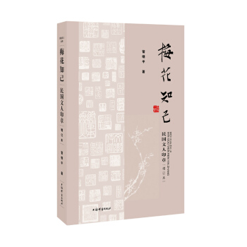 ÷��֪�������������ӡ��(��ӆ��)(�������ϵ��)