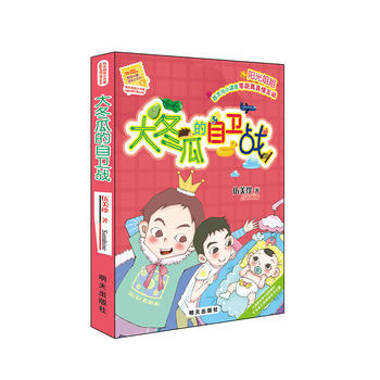 ꖹ���С����-�󶬹ϵ����l(w��i)��(zh��n)