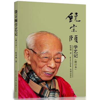 �����U�W(xu��)ˇӛ����ӆ������ �������W(xu��)�����h�W(xu��)̩���������Ļ���������픹����һ���������U��Ʒϵ�Н�sһ�����o(j��)���ΌW(xu��)����