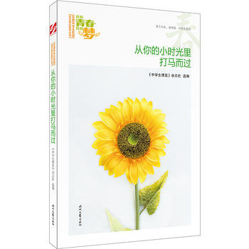 ҵഺҵĉ(mng)Сr(sh)R^(gu)Ʒxȫ(gu)ЌW(xu)У@ľƷͳ(qing)