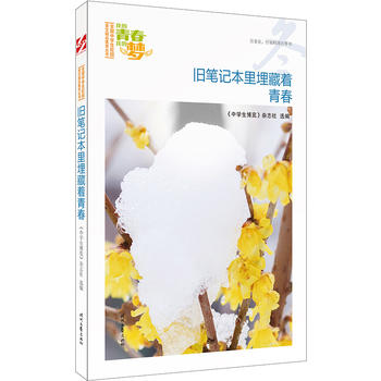 ҵഺҵĉfPӛഺƷxȫЌW(xu)У@ľƷͳ(qing)