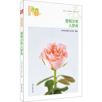ҵഺҵĉƷxȫЌW(xu)У@ľƷͳ(qing)