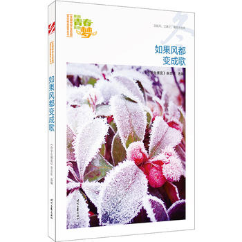 ҵഺҵĉ(mng)L(fng)׃ɸ裨Ʒxȫ(gu)ЌW(xu)У@ľƷͳ(qing)