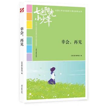 ɫꖹС꣺ҕҊƷxȫСW(xu)У@ľƷͳ