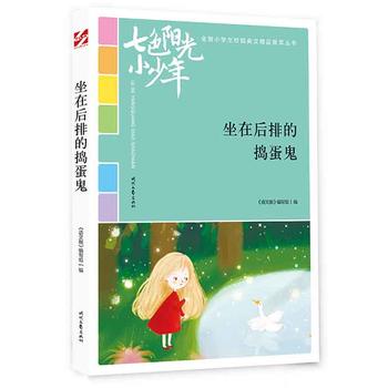 ɫꖹС꣺ںŵēvƷxȫСW(xu)У@ľƷͳ(qing)