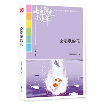ɫꖹС꣺(hu)ĻƷxȫСW(xu)У@ľƷͳ(qing)