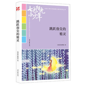ɫꖹС꣺Sָľ`ƷxȫСW(xu)У@ľƷͳ(qing)
