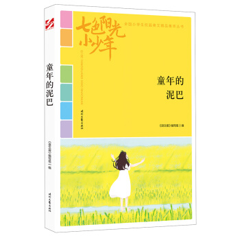 ɫꖹС꣺ͯͣƷxȫСW(xu)У@ľƷͳ