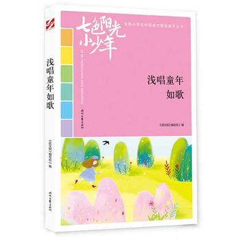 ɫꖹС꣺\ͯ裨ƷxȫСW(xu)У@ľƷͳ(qing)