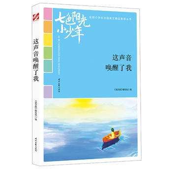 ɫ(yng)С꣺@ңƷxȫ(gu)СW(xu)У@ľƷͳ(qing)