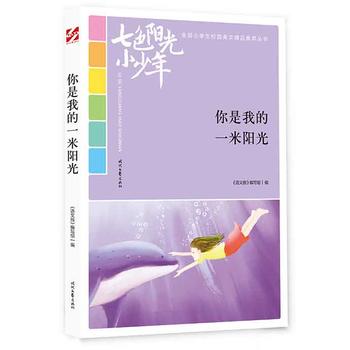 ɫ(yng)С꣺ҵһ(yng)⣨Ʒxȫ(gu)СW(xu)У@ľƷͳ(qing)(xi)