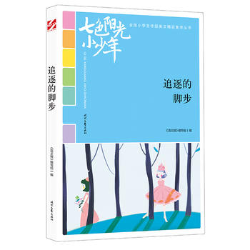 ɫ(yng)С꣺׷_Ʒxȫ(gu)СW(xu)У@ľƷͳ(qing)