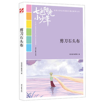 ɫ(yng)С꣺ʯ^Ʒxȫ(gu)СW(xu)У@ľƷͳ(qing)(xi)