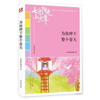 ɫꖹС꣺N(g)죨ƷxȫСW(xu)У@ľƷͳ(qing)