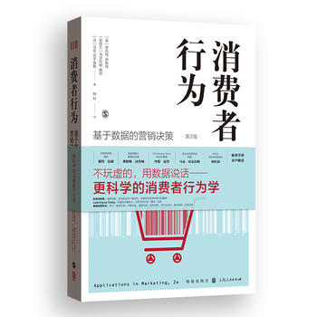 MО飺ڔĠINQߣ2棩