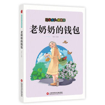 �����L�ĺù��£������̵��X��