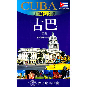 ���ձȾG�{�Ű�(�⽻�َ��㿴����)