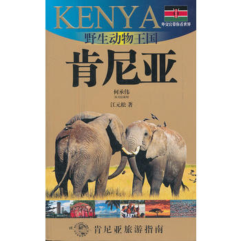 Ұ����������-���၆(�⽻�َ��㿴����)