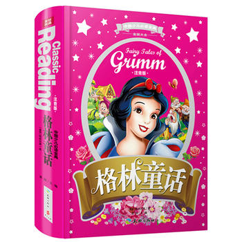 Їكx䣨ȫ(yu)°棩ͯԒע棩xĒ˿ڵĸͯԒѩ˯麢ӿ옷L