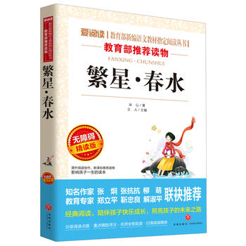 ǡˮ/(do)xn(bio)x(sh)nxٰ棨o(w)ϵKx ʲ屾