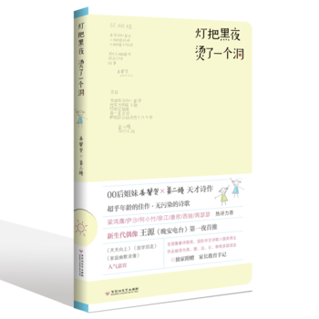 Ѻҹ?fn)Cһ(g)TFBOYSԴ_(ti)ƣ@ŌW(xu)eؐ00Ԋ(sh)˽ûײԊ(sh) 