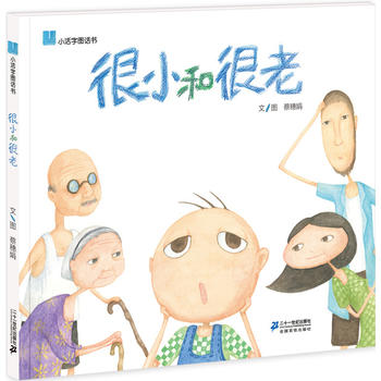 ��С�ͺ���