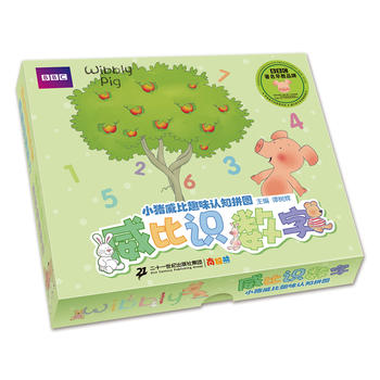 С�i����Ȥζ�J(r��n)֪ƴ�D �����J(r��n)��(sh��)��