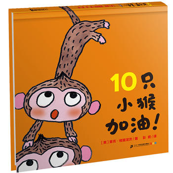 10ֻС  Ʒϵ