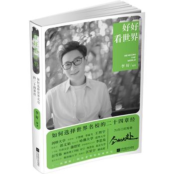 úÿ硪xУĶʮ½(jng) Kl(wi)ҕһվס泪²²¡ơ(ji)Ŀþ
