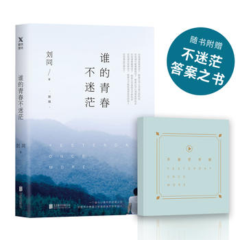 l(shu)ഺã2018ȫ°棩20132018 @g 3f(wn)־xӛSٛ(zng)ãփ(c)