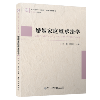 ͥ^зW/УWʮ塱Ҏ(gu)̲ϵ