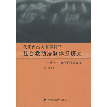 ҇Ȼ(zi)¼(hu)wϵо