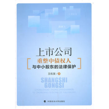 ���й�˾�����Ђ���(qu��n)���c��С�ɖ|�ķ��ɱ��o(h��)