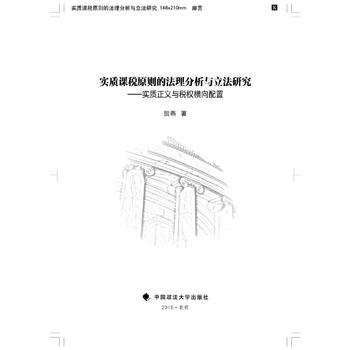 ���|(zh��)�n��ԭ�t�ķ��������c�����о��������|(zh��)���x�c����(qu��n)��������