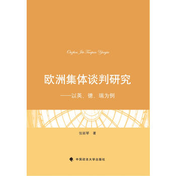 �W�޼��wՄ���о�