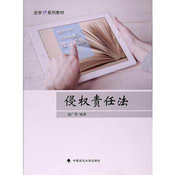 �֙�(qu��n)؟�η�