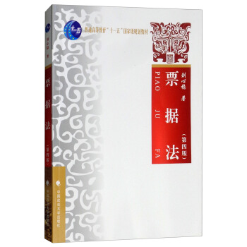 Ʊ���������İ棩