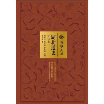 ����ͨʷ �����