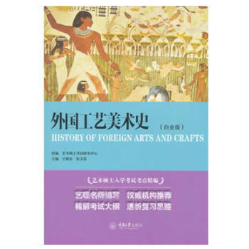ˇgʷ׽棩