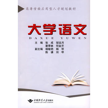 ��W(xu��)�Z(y��)��