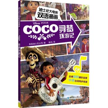 ��ʿ����Ӱ�p�Z����.�����h(hu��n)��ӛ