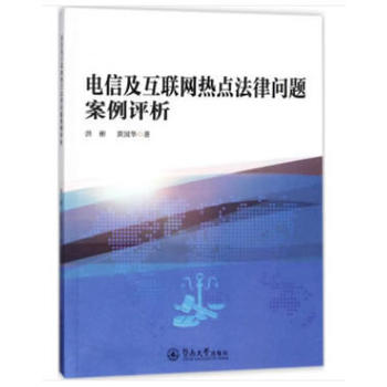 ��ż���(li��n)�W(w��ng)���c���Ɇ��}�����u��