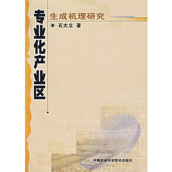 (zhun)I(y)a(chn)I(y)^(q)əC(j)о