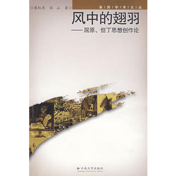Lеĳԭ˼넓(chung)Փ