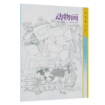 �����S�Į� ��(d��ng)�ﮋ