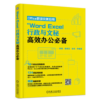 WordExcel cظЧk؂