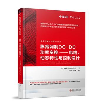 }{(dio)DC-DC׃Q ·ӑB(ti)cOӋ