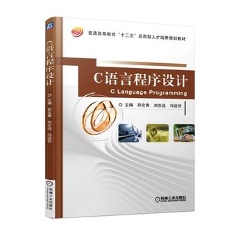 C�Z(y��)�Գ����O(sh��)Ӌ(j��)