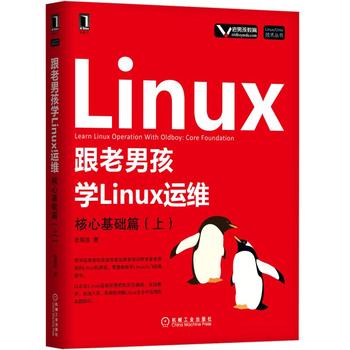 кWLinux\SĻAƪϣ