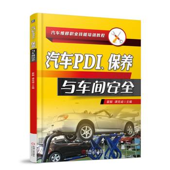 ܇PDIB(yng)c܇gȫ